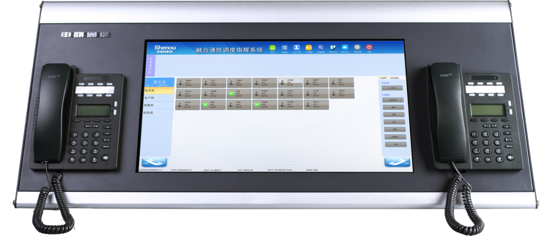 1755934743989420.png 4.png