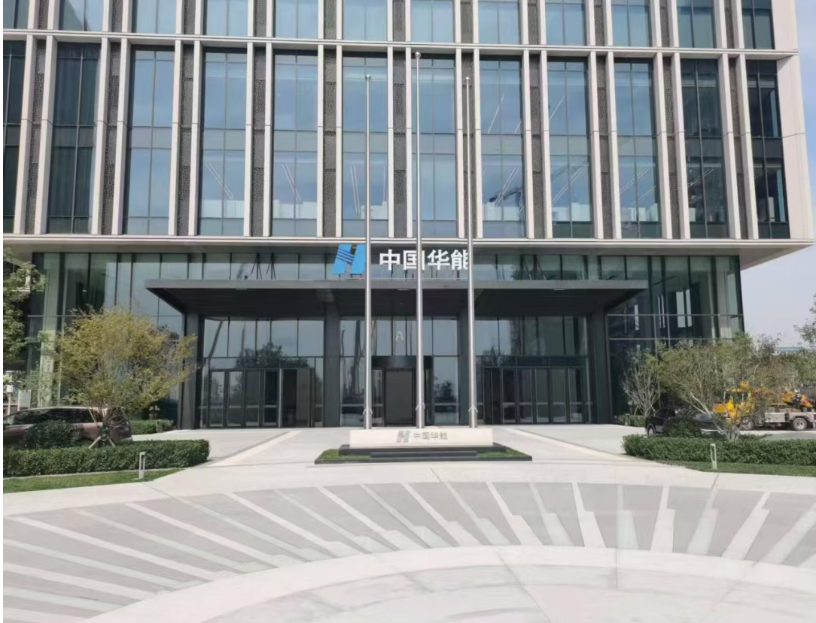 屏幕截圖 2025-11-19 154526.png