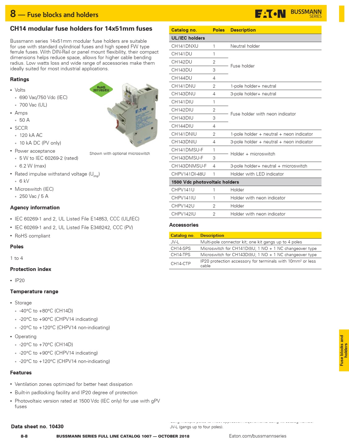 底座14 51參數(shù).jpg