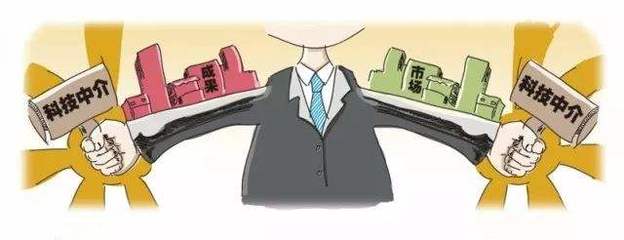 山東高校科技創(chuàng)新成果轉(zhuǎn)化的關(guān)鍵問(wèn)題與對(duì)策研究——以科技中介服務(wù)為視角
