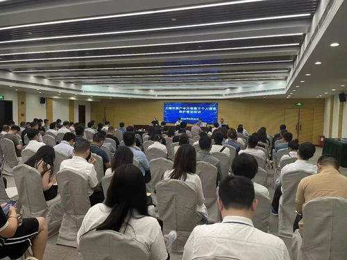 亮劍浦江 聚焦國慶消費旺季，上海多場景普法護航個人信息安全