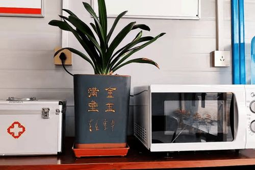 信贏資訊 公司喜獲三個(gè)全國(guó)“最美工會(huì)戶外勞動(dòng)者服務(wù)站點(diǎn)”