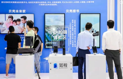 貝殼與越冬 用科技為家居加固最硬的殼