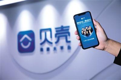 又一獨(dú)角獸加入“騰訊系”，成立不到1年，憑什么入駐微信九宮格——網(wǎng)絡(luò)設(shè)備制造新貴崛起