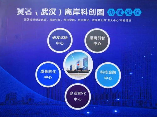黃石首個(gè)！博控武漢盛會(huì)開幕，預(yù)示網(wǎng)絡(luò)設(shè)備制造新時(shí)代